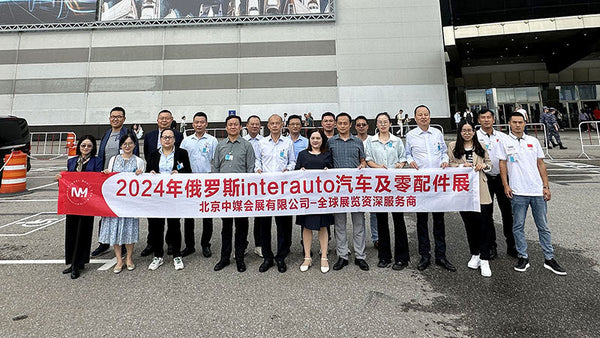 SHENBAI Special Automobile Shines at INTERAUTO Moscow International Automobile Exhibition