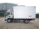 FAW 12T Refrigerated Truck