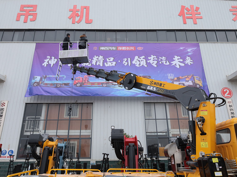 ISUZU 20m 3-in-1 Aerial Work