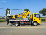 Customized 28m Aerial Work Platform Truck