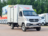 Dongfeng box truck - front three-quarter view