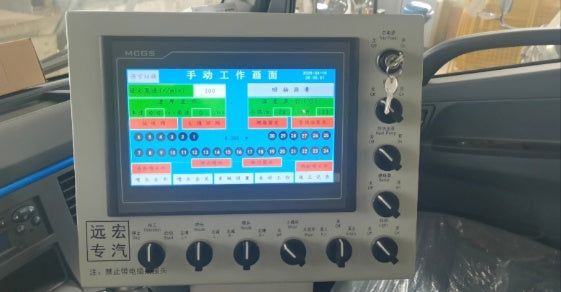 DongFeng 5T Asphalt Distributor Truck