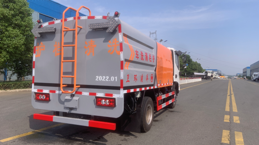 FOTON 4m³ Mid-mounted Guardrail Cleaning Truck