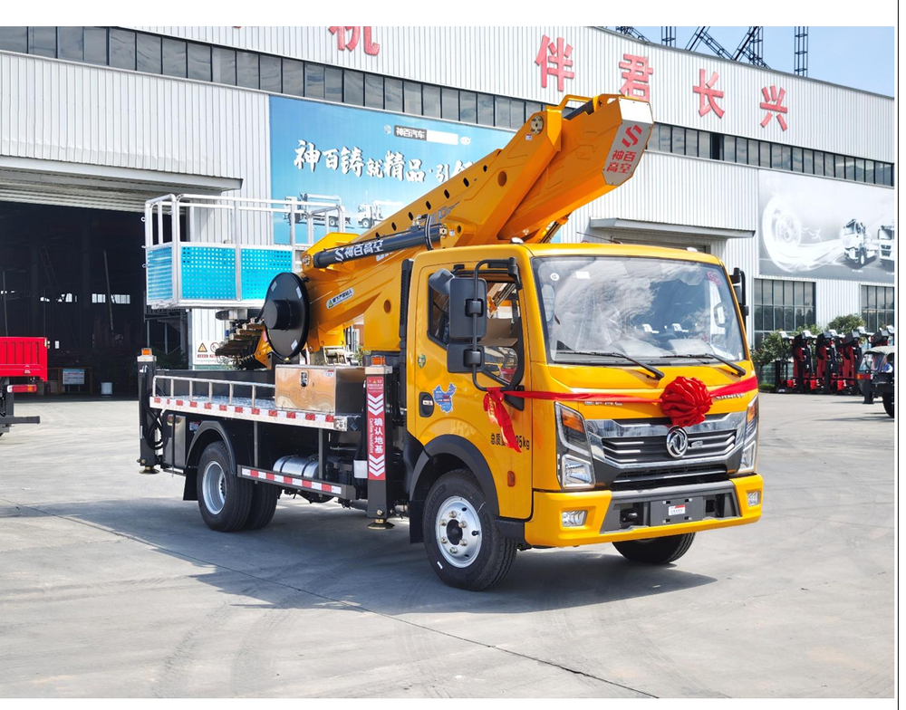 High altitude aerial work platform