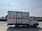 Blasting Equipment Transport Truck