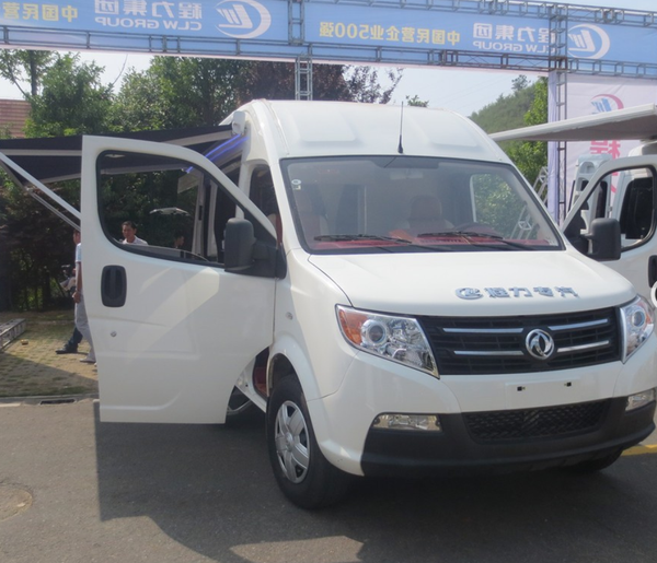 SAIC Maxus Motorhome