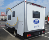Diesel Campervan Motorhome